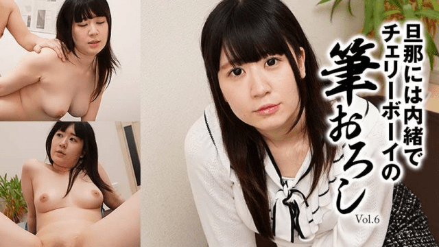 2697 Chị gái chuppy lén chồng làm tình cùng trai trẻ - VLXX.AS