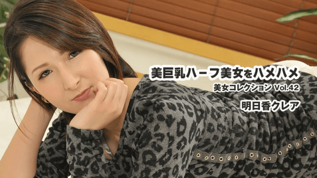 3456 - Mỹ nhân với bộ ngực to xinh đẹp - VLXX.AS