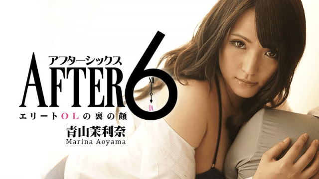 0946 - Sự thật sau thành tích số 1 của em nhân viên bán hàng - VLXX.AS