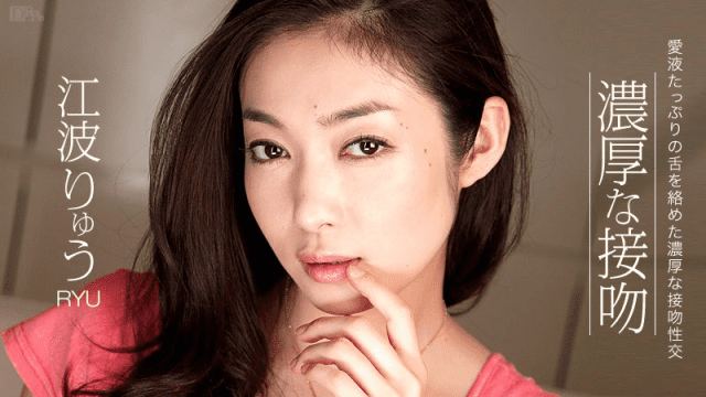 110413_471 - Nụ hôn kiểu pháp cùng em yêu - VLXX.AS