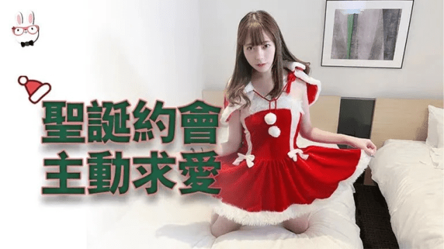 TZ036 - Bố đường tràn đầy năng lượng EP7 - VLXX.AS