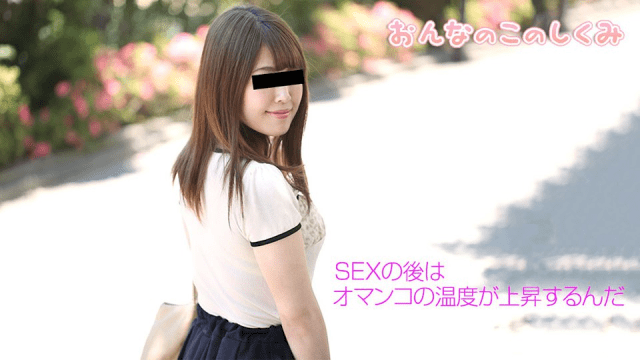 050519_01 - Cách làm tình cùng phụ nữ nóng bỏng - VLXX.AS