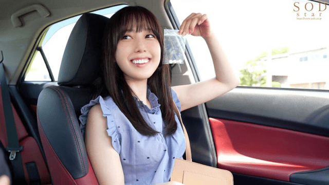 START-206_Cho cô gái xinh đẹp quên mang ô đi nhờ xe và cái kết - VLXX.AS