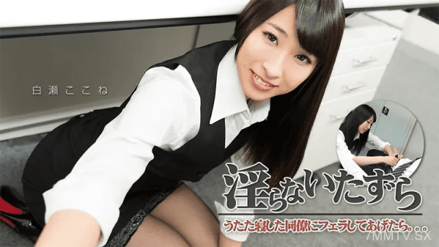 2282 Lần đầu gặp mặt em sugar baby trong khách sạn - VLXX.AS