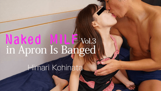 3388 - Chị gái MILF khỏa thân trong chiếc tạp dề dâm đãng - VLXX.AS