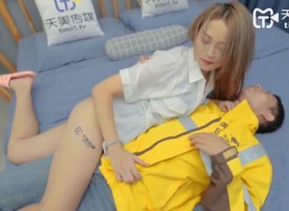 Chủ nhà dâm và anh shipper may mắn,Trung Quốc grab - VLXX.AS